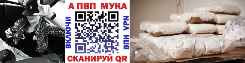 A PVP СК КРИС Чехов