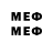 Марки 25I-NBOMe 1,5мг Sanket Yadav