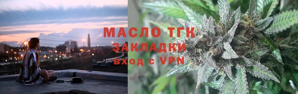 jwh Алексеевка