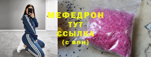 jwh Алексеевка