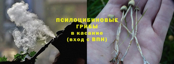 jwh Алексеевка
