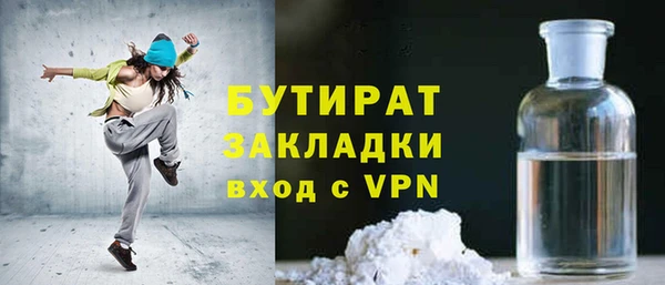 дживик Алексин
