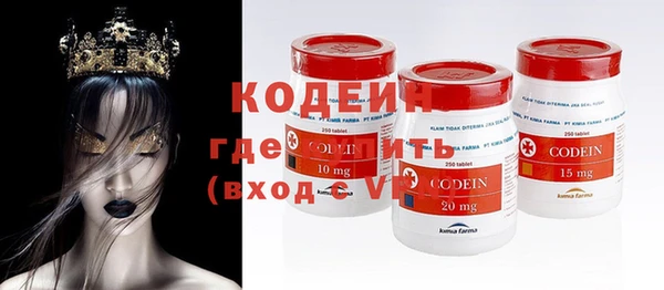 дживик Алексин