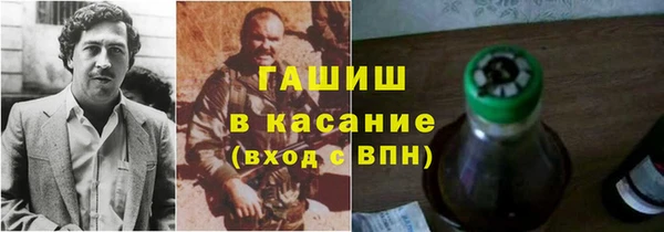 герыч Алзамай