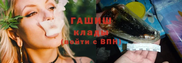 jwh Алексеевка
