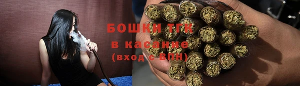 марки nbome Нефтегорск