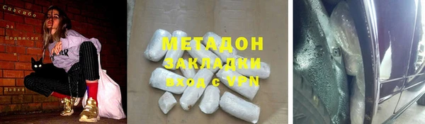 герыч Алзамай