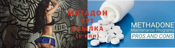 jwh Алексеевка