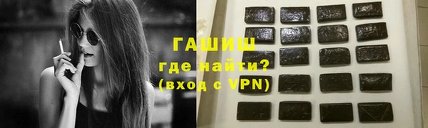 дживик Алексин