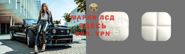 дживик Алексин