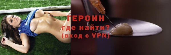 jwh Алексеевка