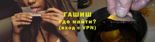 герыч Алзамай