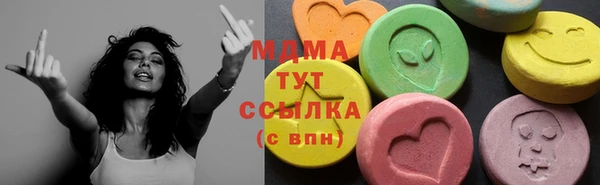 герыч Алзамай