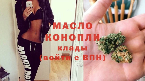 jwh Алексеевка