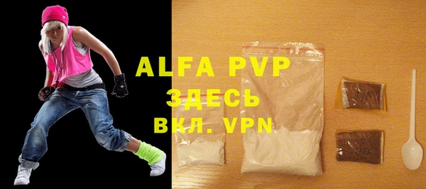 jwh Алексеевка